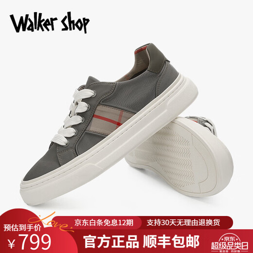 Zapatos de lona de longaglia para hombres 2025 Summer Nuevo estilo [tela transpirable seleccionada] Zapatos de hombres de lujo de lujo Soft Sole Board Casual For Men Gray 42