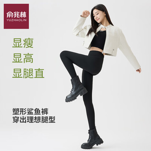 Yu Zhaolin Slim Shark Pants Shaping Belly Controlling Barbie Pants Butt Lifting Versatile Leggings Pants Pilates Sports Fitness Card Green M