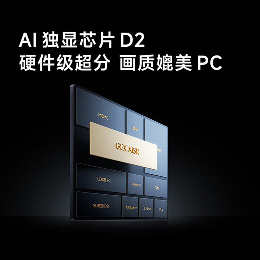 Xiaomi REDMI Redmi K90Pro Max New 5G Mobile Phone Gold White 12GB+512GB Official Standard Configuration