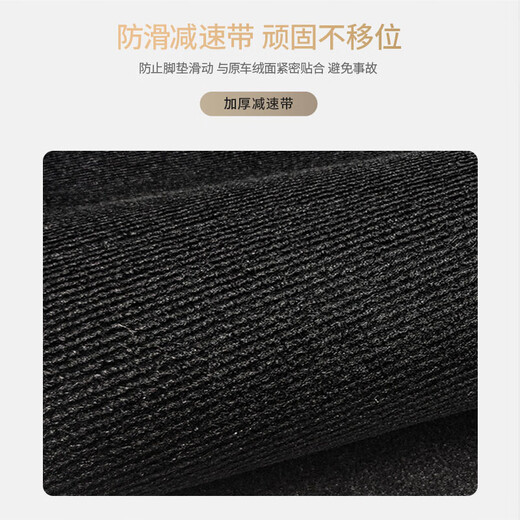 Yizhifei is suitable for Buick GL8 Luzun Fathead Fish 25S 28T car foot mat onshore business class 652T653T velvet carpet Advanced gray GL8 trunk mat [Remarks for model and year]