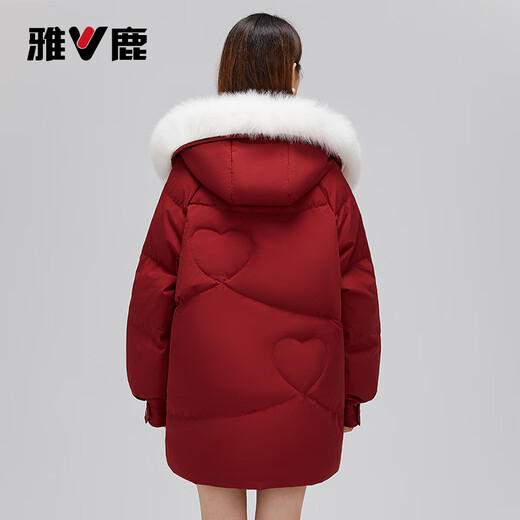 Yalu Women's Down Jacket Mid-Length Removable Hood Fox Fur Collar Sweet and Versatile New Year's Jacket Red 160