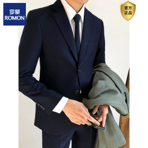 ROMON Korean style two-piece casual suit for men in autumn new handsome professional formal suit suit groomsmen dress apricot single-breasted (can change the size of top or pants alone) S (suit pants) 85-95Jin Jin is equal to 0.5 kg