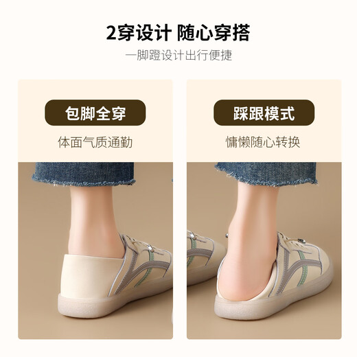 ZHR kleine weiße Schuhe für Frauen Flachsohle Echter Kuhläden Modekontrast Dopamine Freizeitschuhe Leichte bequem