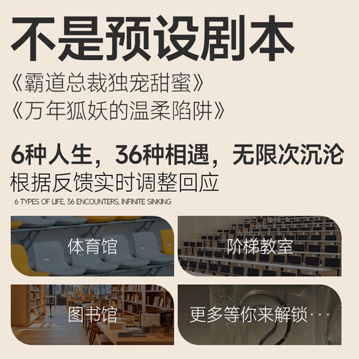 Jiyu vibrator remote remote mobile phone control for outdoor wear remote control wireless women's special high-end screaming urine spray vibrating model female self-defense small toys biological decompression underwear massager for adults to play girls adult sexual intercourse sex toy vagina pleasure device couple bed love tool