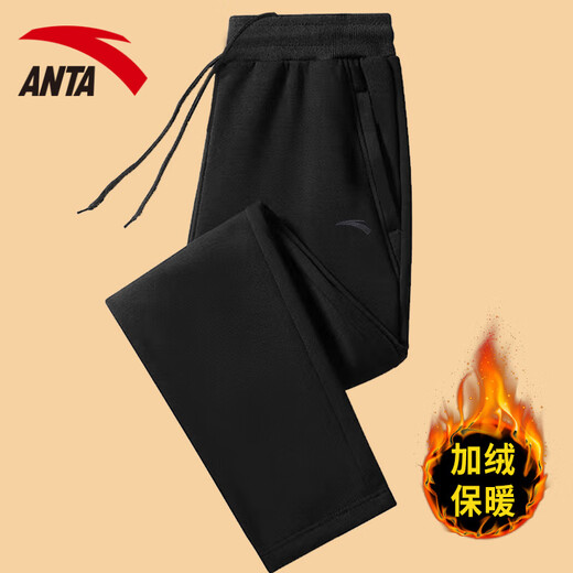ANTA Velvet Sports Pants Men's Pants Autumn and Winter Knitted Warm Loose Straight Sweatpants Casual Pants Men's Running Pants -1 Basic Black/Straight Velvet Style L (175) Suitable for 120-140 Jin Jin equals 0.5 kg