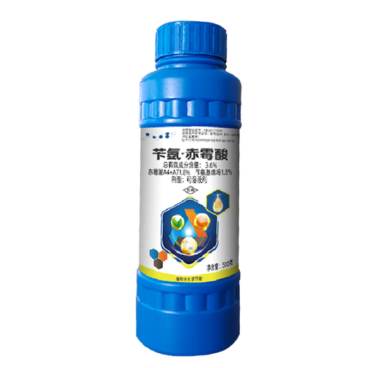 Harvest and Harvest Carefully Selected 3.6% Benzylamine Gibberellic Acid Gibberellin a4+a7 Cytokinin Flowering Agent Elongation Agent Plant Growth Regulation 3.6% Benzylamine Gibberellic Acid Dilute with water 3000Jin Jin is equal to 0.5kg 500ml