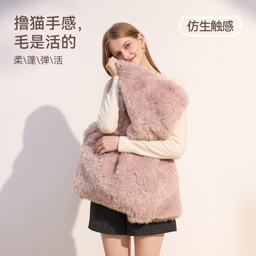 Xiangying Cat Velvet Pink Fur Jacket Women 2025 Winter New Loose Fur All-in-One Eco-Friendly Fur Silver Peony XL 170/92A/125-140Jin Jin is equal to 0.5 kg