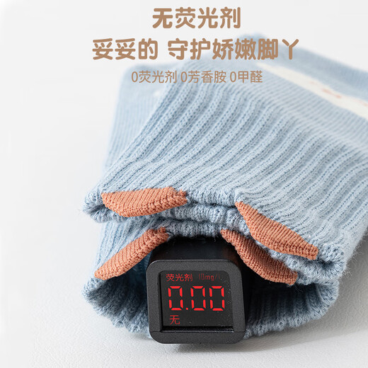 DFBK baby floor socks autumn and winter pure cotton thin cartoon cute baby socks non-slip insulation socks children's toddler socks blue 1 pair 0-1 years old S size suitable for feet 10-12cm long