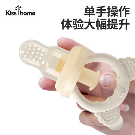 Kaiyanjia Bite Bag Baby Fruit and Non-staple Food Container for Babies 6 Months and Above Bite Fruit and Vegetable Tooth Fixer Molar Stick L Type (8 Months+) + Small Mushroom Teeth Fixer 1 Pack