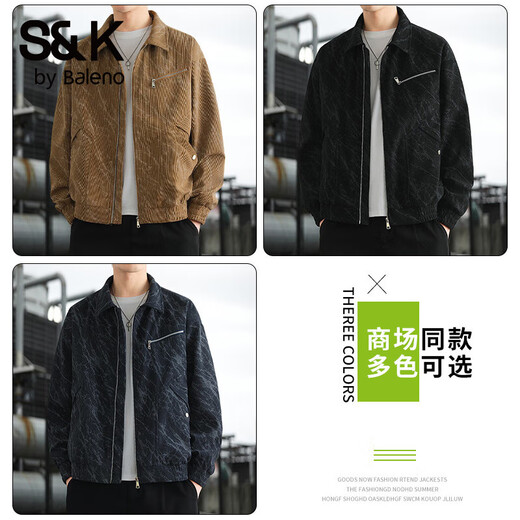 Baleno S&K Series Spring and Autumn American Heavyweight Trendy Brand Versatile Jackets Men's Trendy Lapel Tops Loose Casual Jackets Khaki M Recommended 100-120Jin Jin equals 0.5 kg