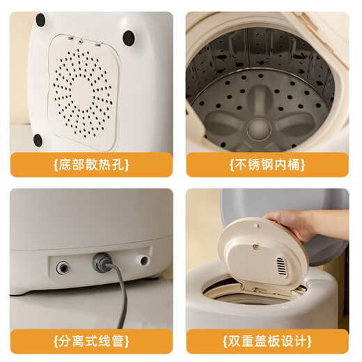 SUPOR underwear washing machine, washing, drying and washing machine, fully automatic mini washing machine, small baby washing machine, sock washing machine, lazy washing machine, drying model, drying + high temperature cooking and washing + silver ion sterilization + ultraviolet sterilization