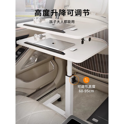 Car-mounted small table foldable students study and write homework multifunctional table front and rear seats notebook office computer table lift + flip + rails 60*40cm white assembled