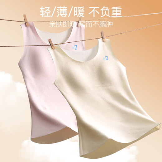 New girls' growth period thermal vest for girls, German velvet, older children's underwear with breast pads for junior high school students, autumn and winter, purple + purple + pink, 3 pieces A08# XL 90-105Jin Jin is equal to 0.5 kg