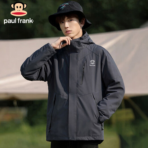 Big Mouth Monkey (Paul Frank) Jacket three-in-one men's spring and autumn outdoor mountaineering jacket men's windproof work jacket men's top clothes