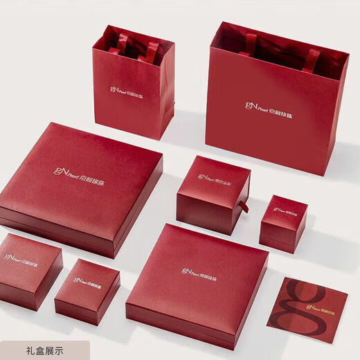 Jingrun Pearl Bracelet Hongfu S925 Silver Freshwater Pearl Fu Brand Bracelet Chain Young Style Birthday Gift for Girlfriend