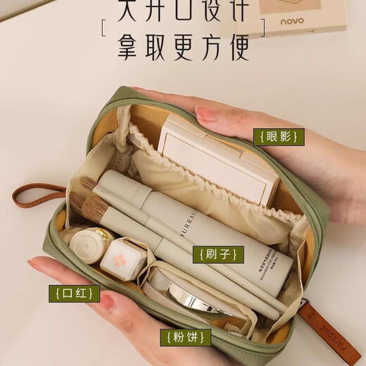 Cosmetic Bag Women's Portable Cosmetic Storage Bag Small Mini Waterproof Internet Red Lipstick Storage Bag Travel 2025 New Matcha Green Small Size