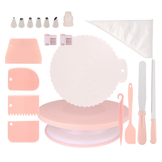 RSRDDY cake turntable cream decorating table home-made cake chiffon cake base rotatable birthday baking tool Nordic pink