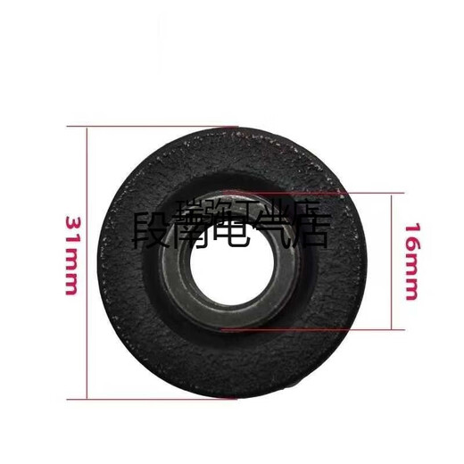 Bosch 100 Angle Grinder Appuyez sur Hexagon Modification des accessoires de découpe de la machine de coupe Générale de vis à vis 1619p12159