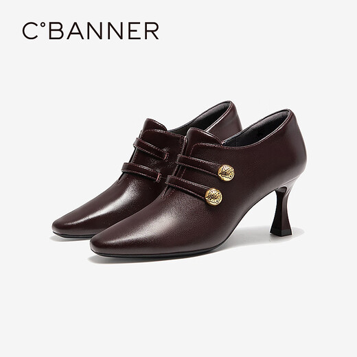 Qianbaidu sheepskin stiletto ankle boots for women autumn and winter new commuter short boots fashion boots burgundy 37 (235mm)