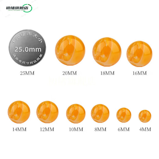 Chuxu natural beeswax chicken fat yellow flower beeswax loose beads amber round bead bracelet women's single male Buddha bead chain with beads, the best choice is flawless, yellow flower nectar is about 5mm/piece free