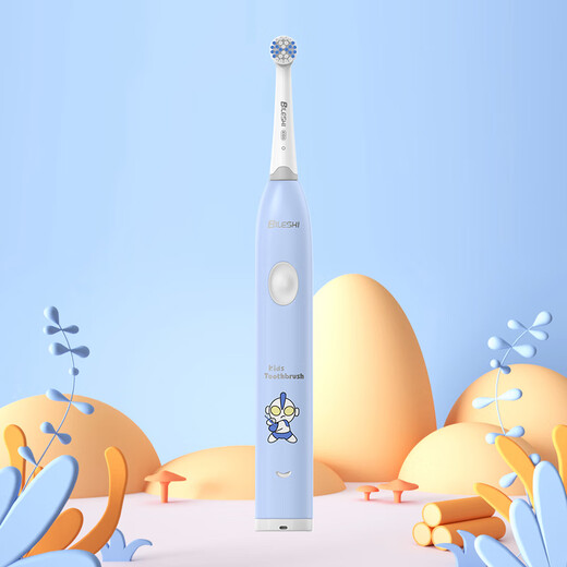 Bilux children's music rotating rechargeable toothbrush children's electric toothbrush 2-3 years old 6-12 years old male and female baby child gum protection Christmas gift gift 2231 blue
