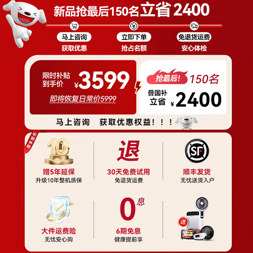 Oaks 10-hand + 8-hand dual-movement massage chair for home full-body space capsule 2025 top ten brands fully automatic multi-functional zero-gravity smart electric massage sofa gift for parents flagship interstellar gray exclusive configuration + Thai stretching + blood oxygen detection