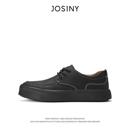 Zhuoshini men's shoes 2025 new autumn casual leather shoes men's high-end sneakers British business casual shoes black 40