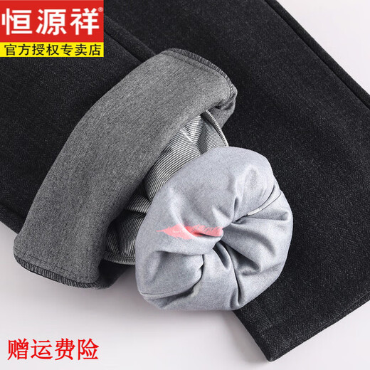 Hengyuanxiang middle-aged and elderly women's winter outer wear micro-horn 2025 new thickened high-waist detachable straight cold-proof goose down pants black and gray removable woolen goose down pants 29 105-115Jin Jin equals 0.5 kg