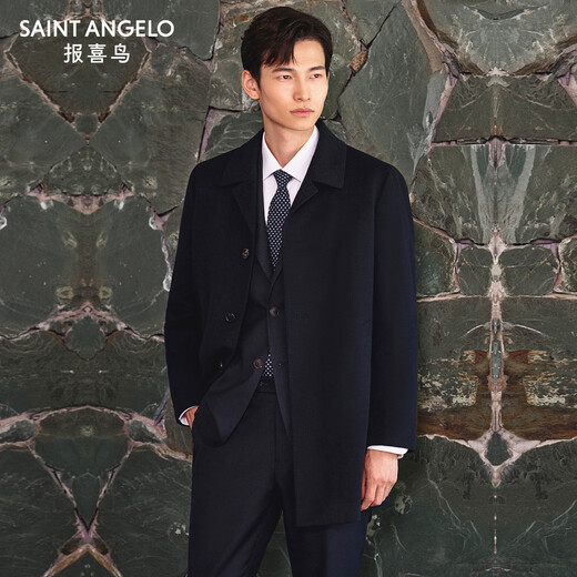 Angel Bird Coat Men's Removable Goose Down Liner Autumn and Winter Men's Fashion Casual Woolen Coat Jacket Men Navy Blue L -48(175/96)