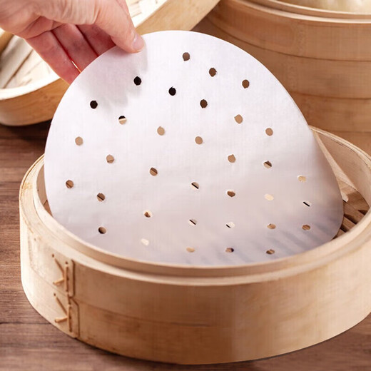 Steamer paper food grade non-stick steamed bun pad paper steamed bun paper disposable size can replace the steamer cloth natural color diameter 9cm 200 sheets steamer paper