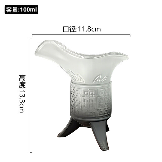 Fantasy, the King of Guanzhong is here, glass imperial cup, creative antique cup, ancient three-legged cup, milk tea drink cup, emperor cup 100ml, frosted gradient black