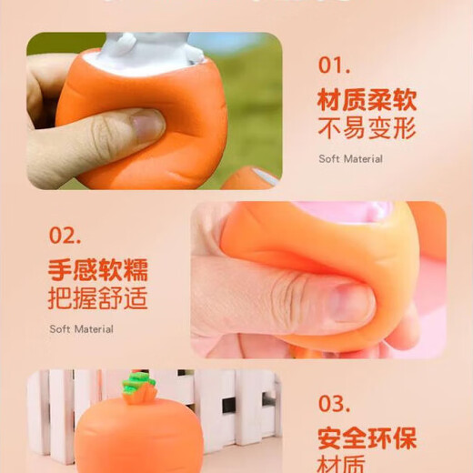 Zoco Carrot Pinch le.com Carrot Rabbit Sque Srop Cup Release Décompression Artefact Gadget Discompression Toys Simulated Hambourg Pinch le Quality Pinch, illimité Décompression