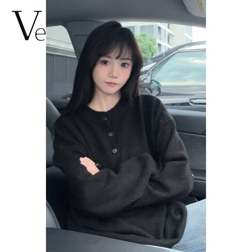 VE American retro Henry collar sweatshirt men's autumn lazy style relaxed knitted sweater cleanfit bottoming shirt light gray //VE hot sale M recommended 95-110Jin Jin equals 0.5 kg