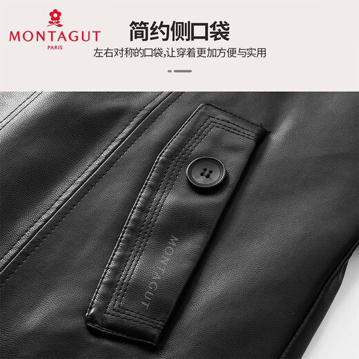 Montagut Removable Liner Montagut Special Autumn and Winter Men's Warm Long Leather Jacket 364366001SX Black M 48 170/88A Brand Clearance Broken Code
