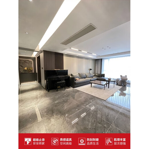 
JPHZNB Guangdong full marble tiles 750x1500 grade color large plate living room floor tiles anti-slip, wear-resistant light gray 750x1500 whole body 15736 all-ceramics excellent products (including transportation)