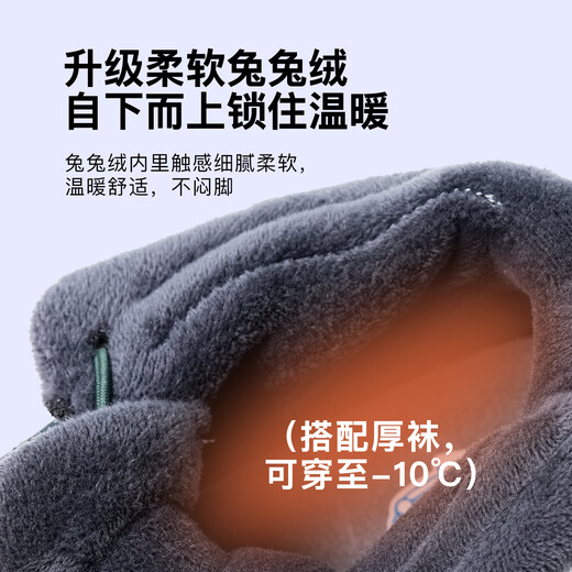 Little Blue Lamb (littlebluelamb) new winter children's shoes sports shoes soft sole casual cotton shoes warm moral training boots wine pink 35 feet length 21.1-21.8cm