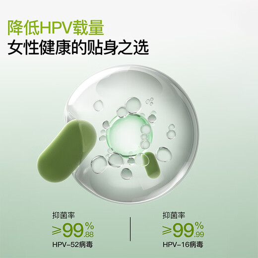 Urban Beauty Underwear Women's Pure Cotton 10A Antibacterial Extended Crotch Category A Cotton 2025 New Women's 100% Cotton Girls Sweet Briefs