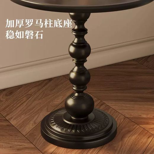 Yusenyi American Retro Living Room Side Table Sofa Side Cabinet Light Luxury Small Coffee Table Creative Bedside Table Small Apartment Corner Table Small Round Table Matte Black (Diameter 40 Height 40) Low Table