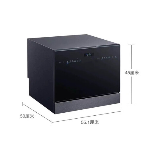 SIEMENS/ SK256B88BC 5 sets of household dishwasher desktop black new model