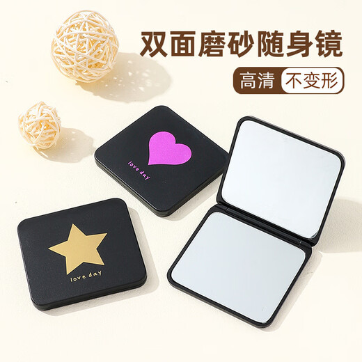 Bantang Jinse wholesale high-value makeup small mirror portable folding mirror mini diy makeup mirror love