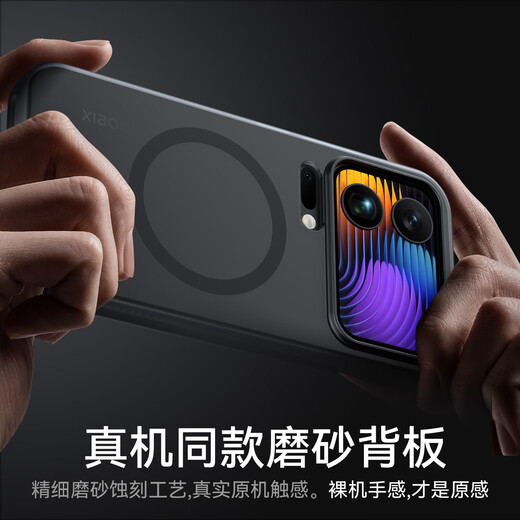 Jinggong Intelligent Manufacturing, top-quality anti-fall | super good feel, suitable for Xiaomi 17ProMax mobile phone case, xiaomi17Pro protective cover, frosted magnetic all-inclusive anti-fall, high-end 17 shell, transparent white, light sand feel - strong anti-fingerprint, Xiaomi 17ProMax