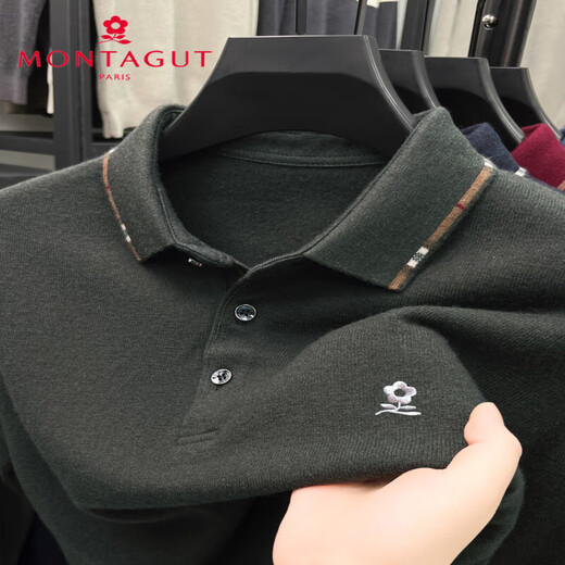 梦特娇（MONTAGUT）纯衫羊绒衫男毛衣纯色翻领中年打底长袖T恤爸爸装 藏青色 M 170/88A