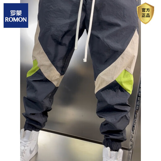 ROMON Summer Thin Casual Pint Pants Men's Color-blocked Leg Pants Elastic Waist Trendy New Fashion Harem Pants Men Black 31 125-140Jin Jin is equal to 0.5 kg