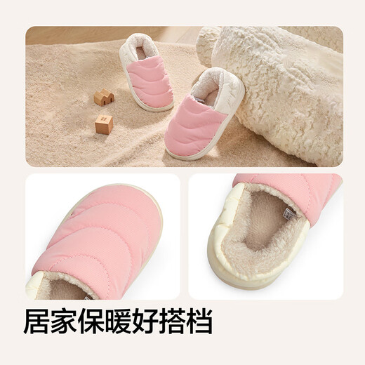 Balabala children's cotton slippers with half heel for boys and girls anti-slip 2025 indoor autumn and winter cotton shoes plus velvet 209425141224