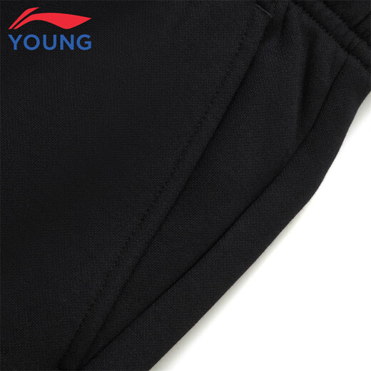 Li Ning (LI-NING) children's clothing, children's sports pants for boys and girls, plus velvet to keep warm and skin-friendly, cotton-feeling sweatpants 170YKLV367-2