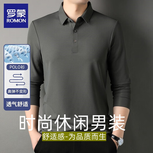 Romon long-sleeved T-shirt waffle polo shirt men's Henry collar pullover 2025 autumn and winter new top gray green/velvet 2XL (recommended 150-170Jin Jin equals 0.5 kg)