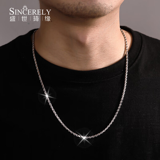 Shengshi Qiyuan pt999 platinum necklace men's clavicle chain solid platinum necklace men's platinum 999 necklace pure platinum full platinum pt999 21-22 grams long 50cm thick 2.0mm