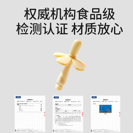 Ipoosi pepper wood molar stick log baby 3456 months and above baby chewing gum oral period