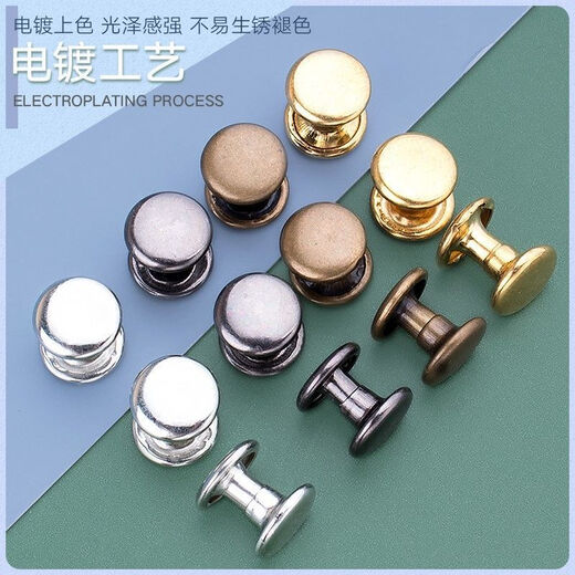 Fengxi DIY metal copper double-sided rivets, mother-in-law rivets, rivets, rivets, ding decoration, leather bags, shoe and hat accessories, buttons, gun black, 20 sets, 6mm (can be riveted up to 3mm thick)