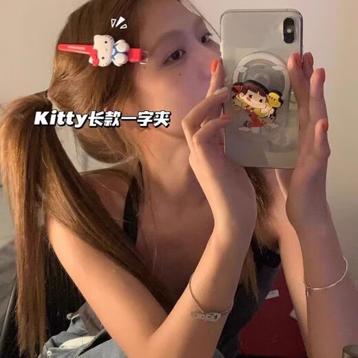 Cute hair bangs hair clip hair accessories summer kt cat cinnamon dog hair clip Sanrio duck clip full of vitality sweet must-have four types one each